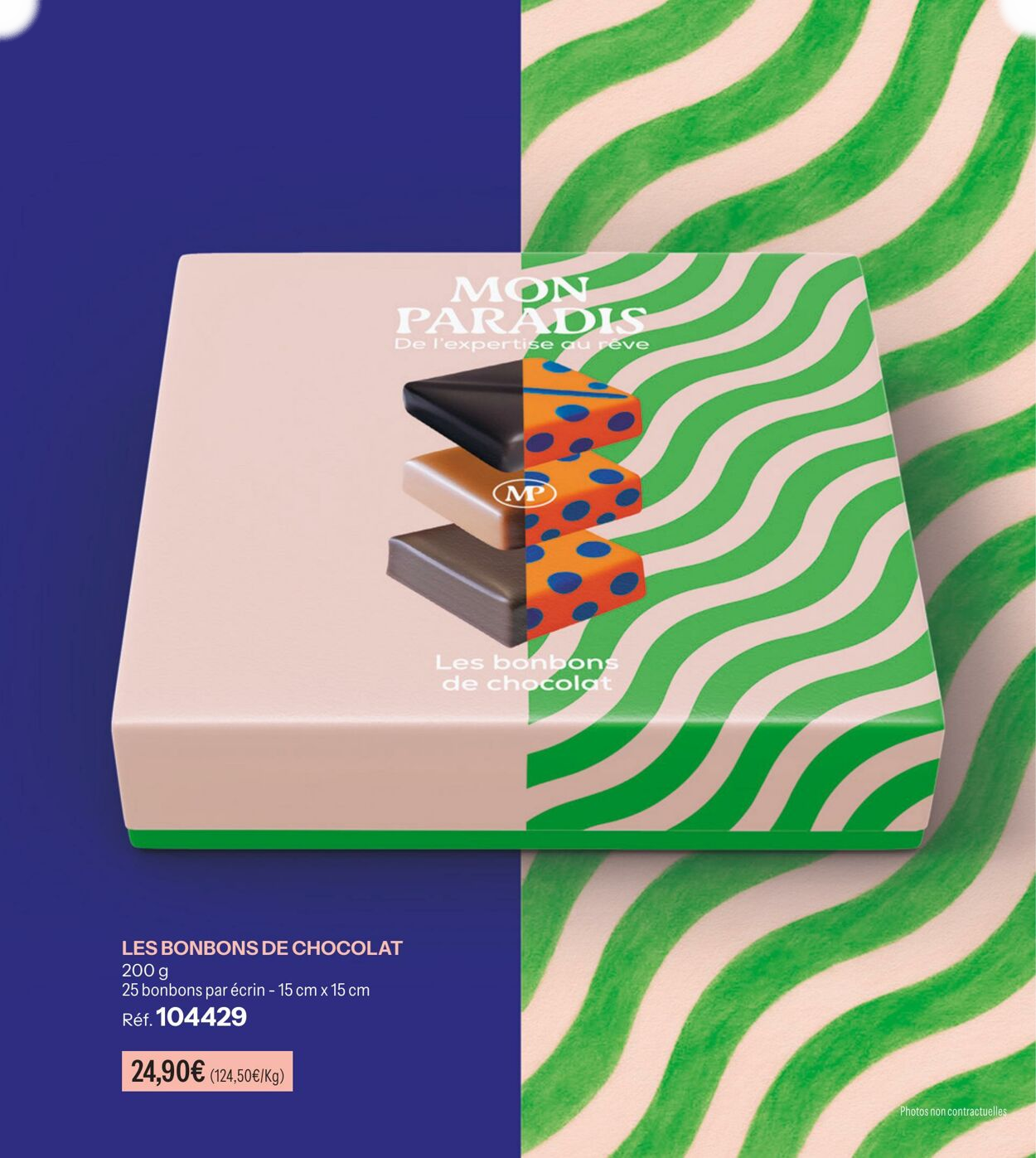  Catalog page 3 image 