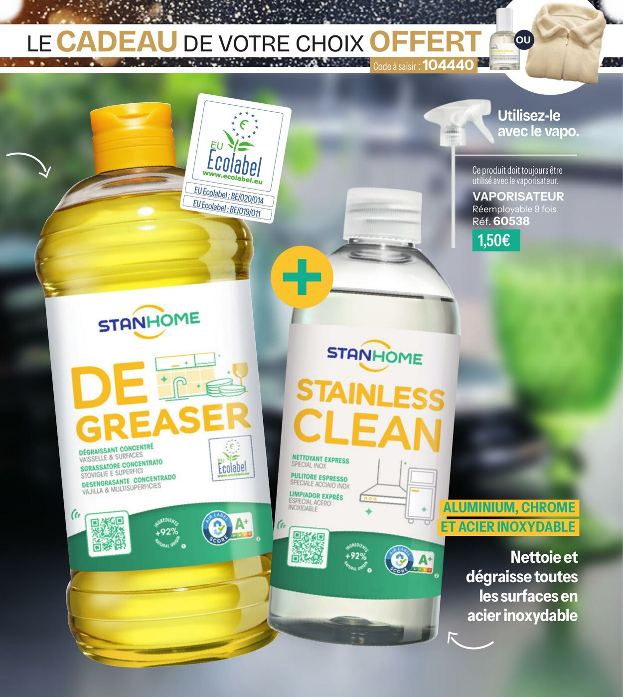  Catalog page 17 image 