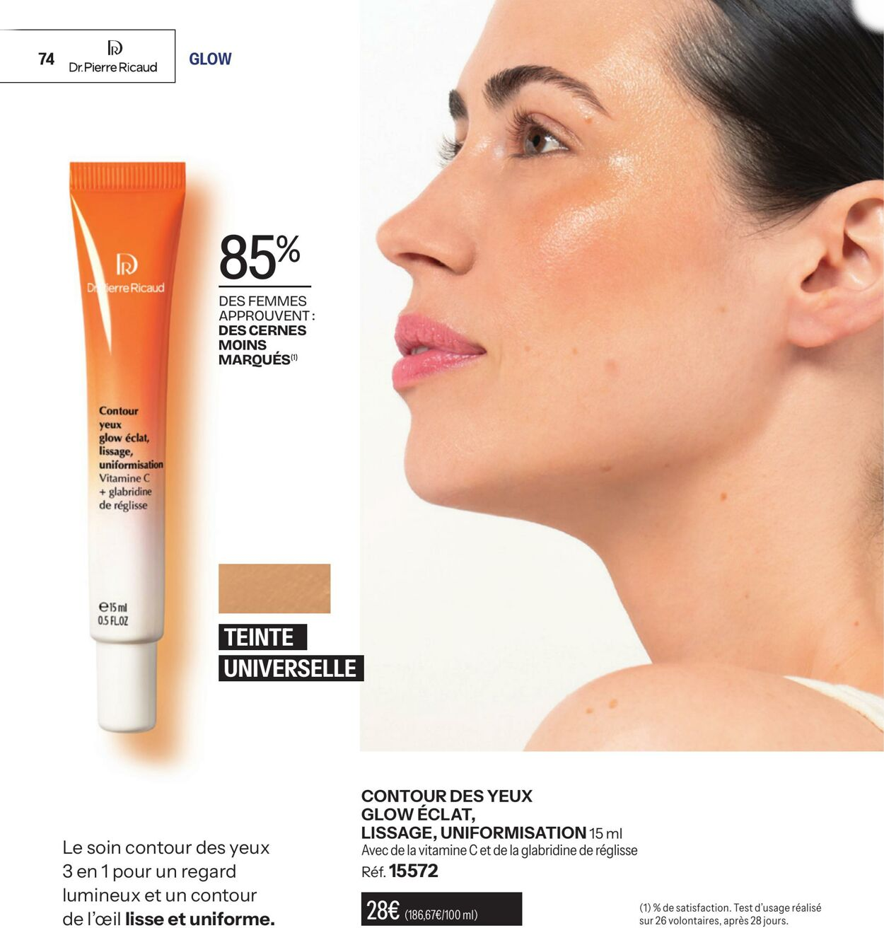  Catalog page 74 image 