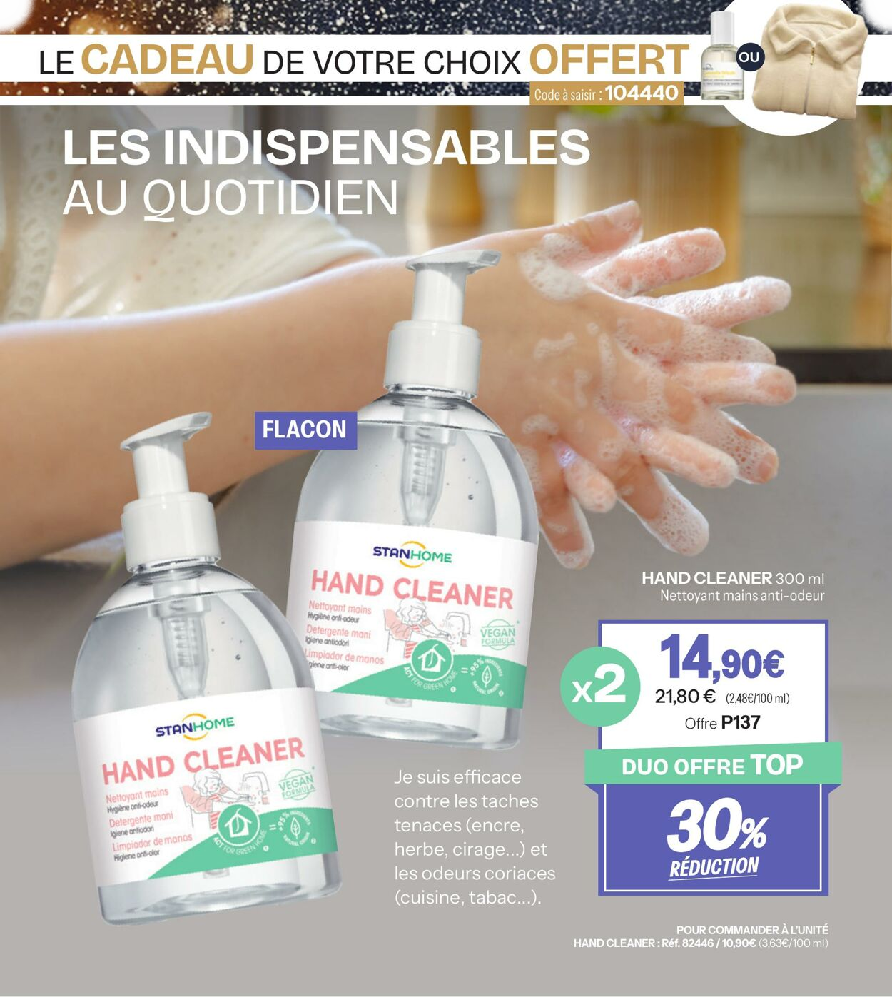  Catalog page 25 image 