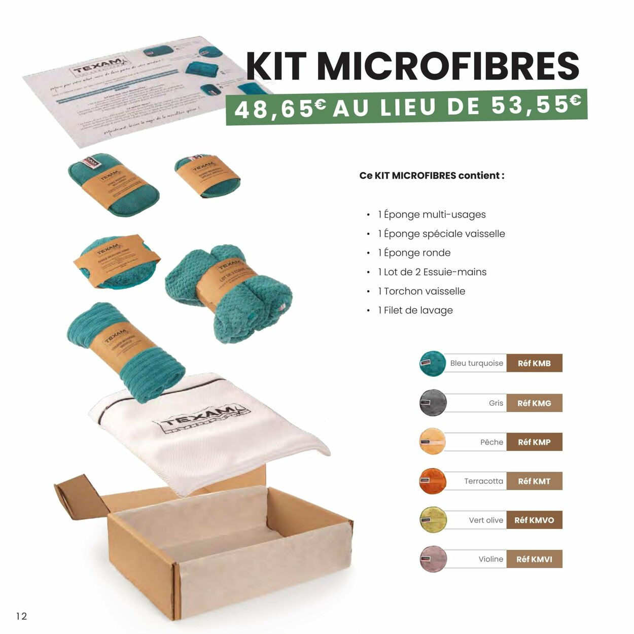  Catalog page 13 image 