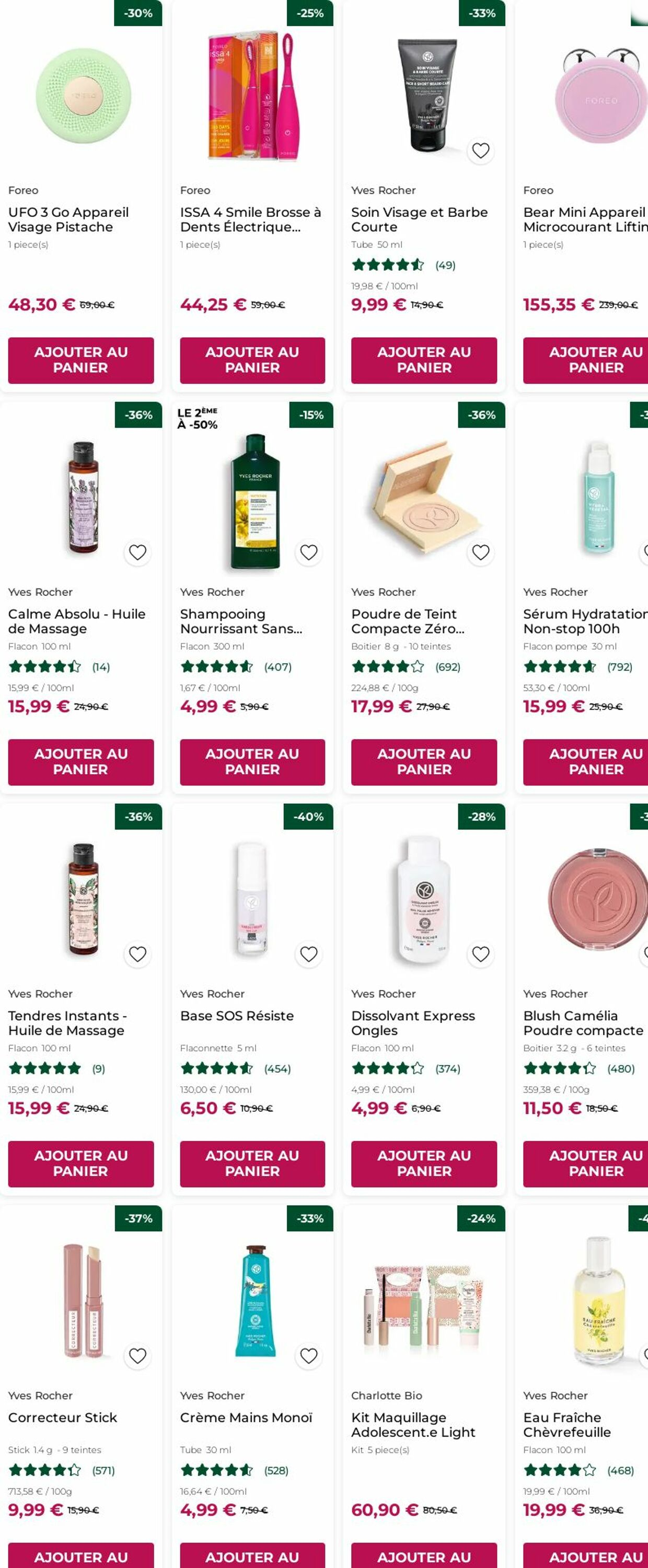  Catalog page 5 image 