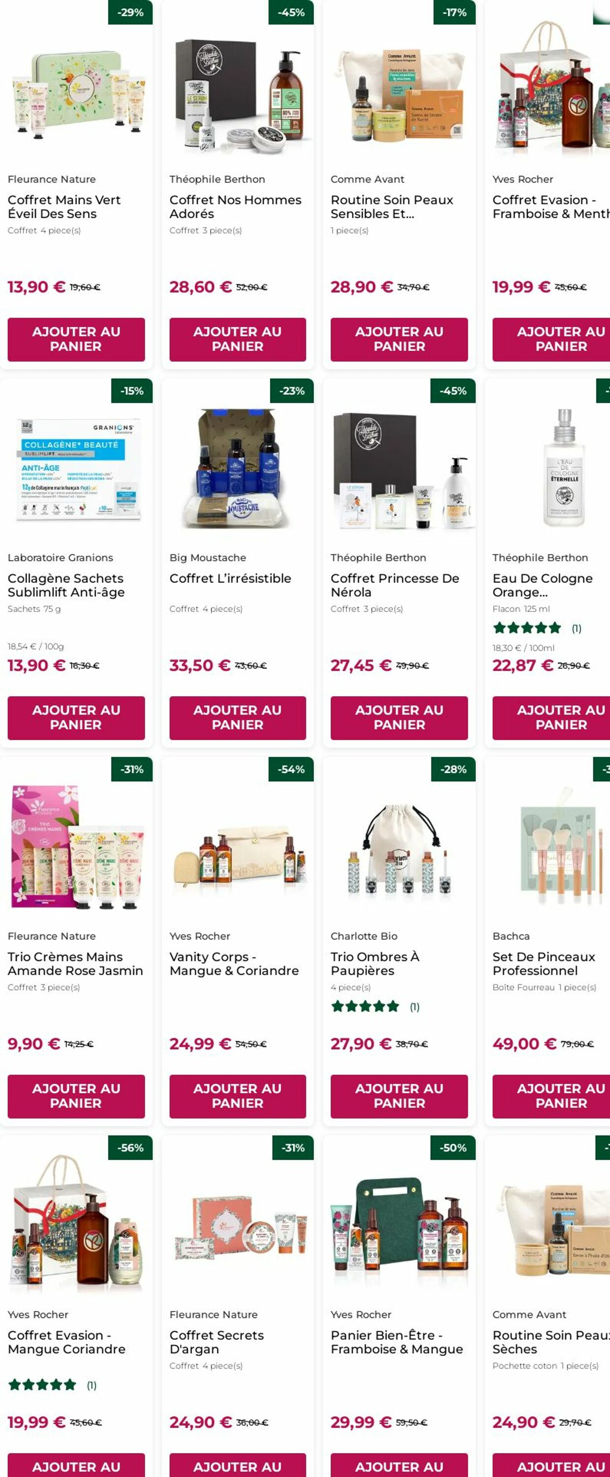  Catalog page 17 image 