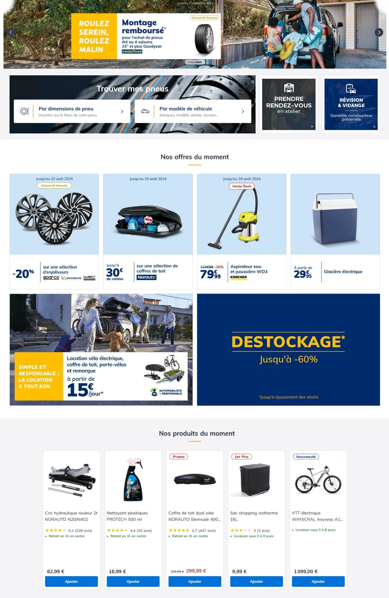  Catalog page 1 image 
