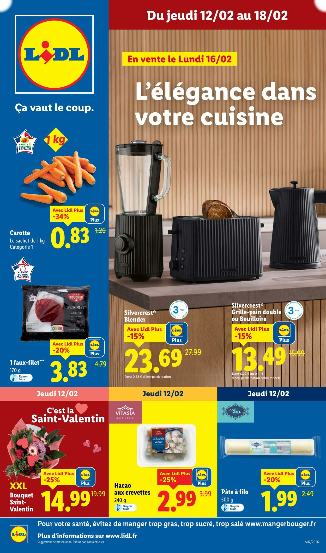  Catalog page 1 image 