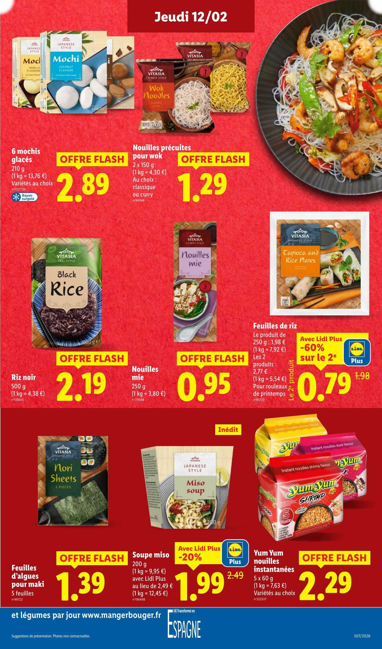  Catalog page 25 image 