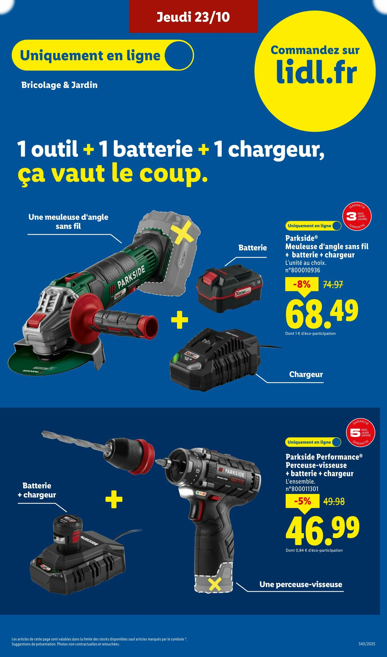  Catalog page 51 image 