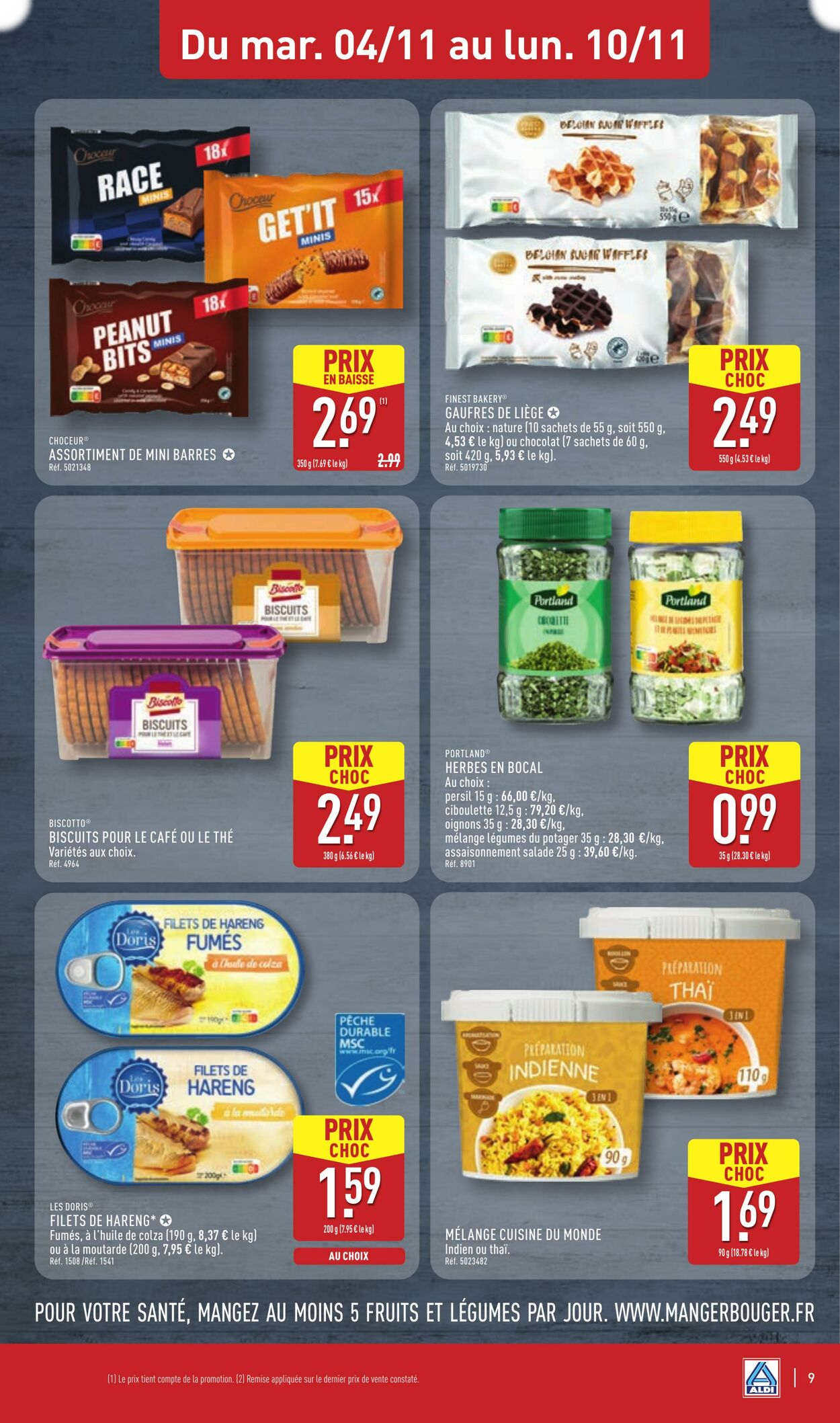  Catalog page 12 image 