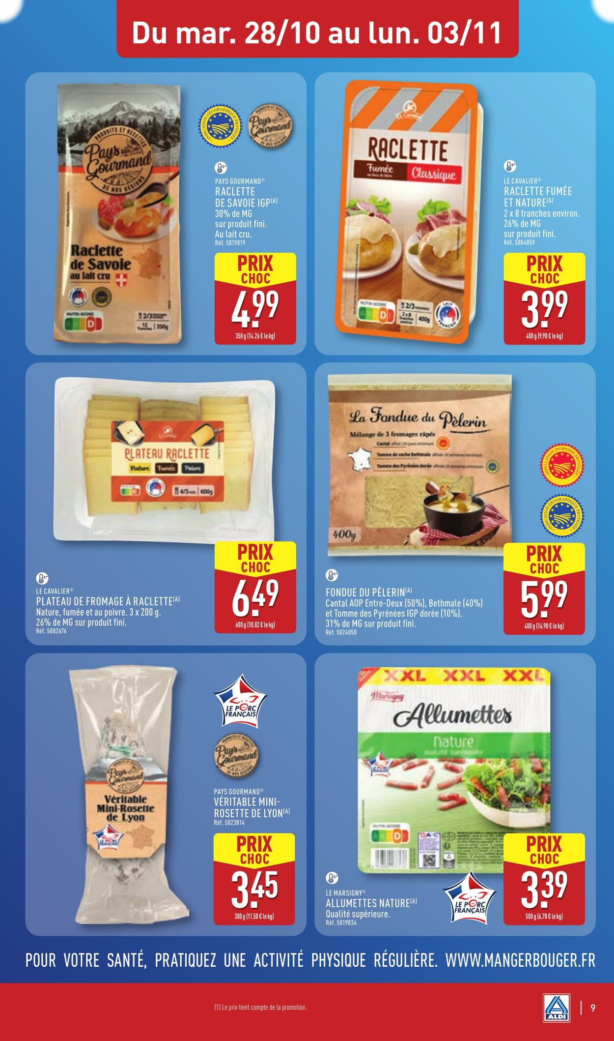  Catalog page 13 image 