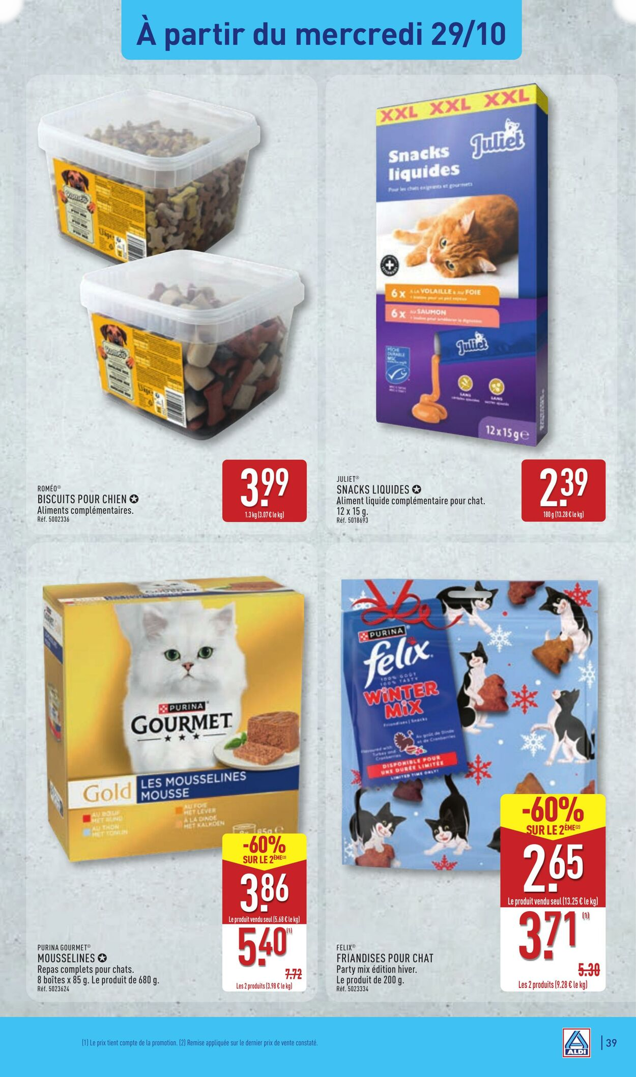  Catalog page 43 image 