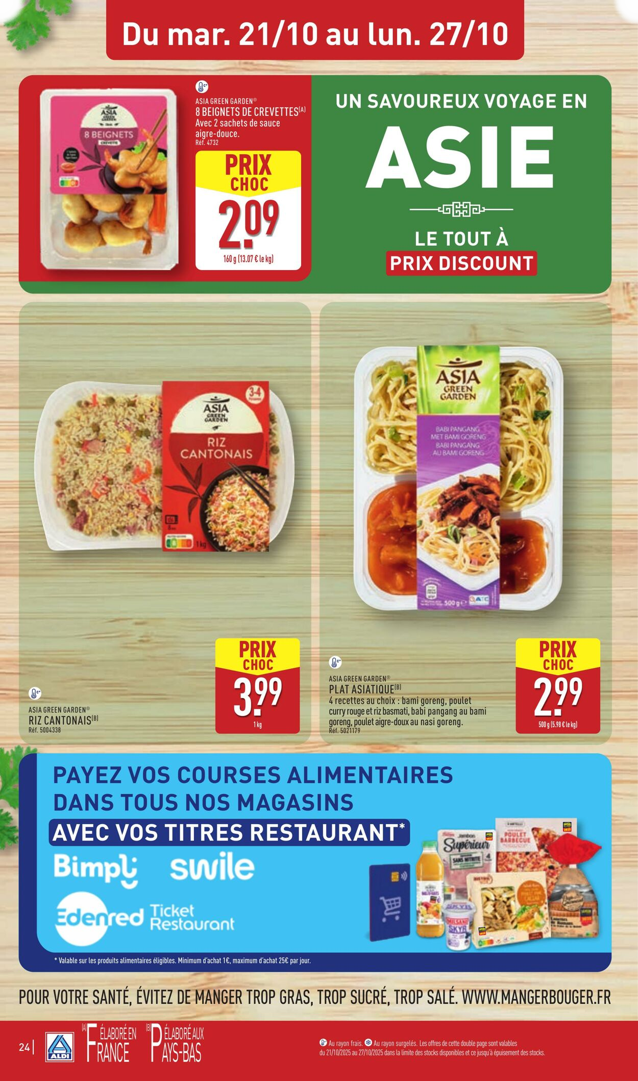  Catalog page 26 image 