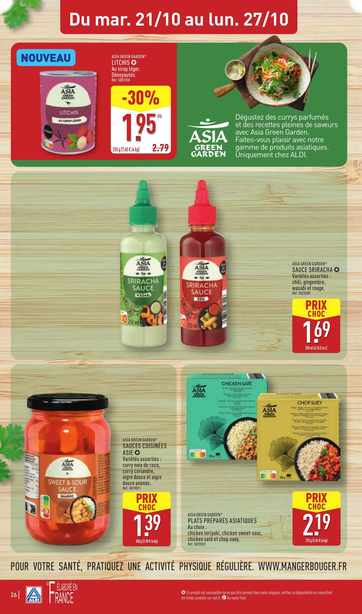  Catalog page 28 image 