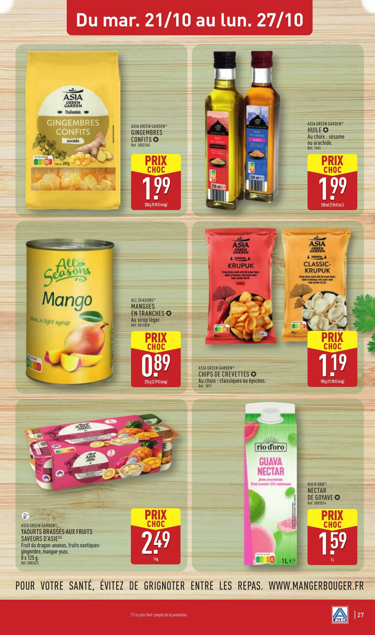  Catalog page 29 image 