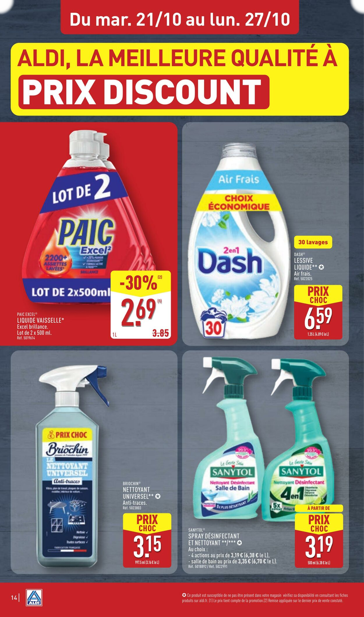  Catalog page 16 image 