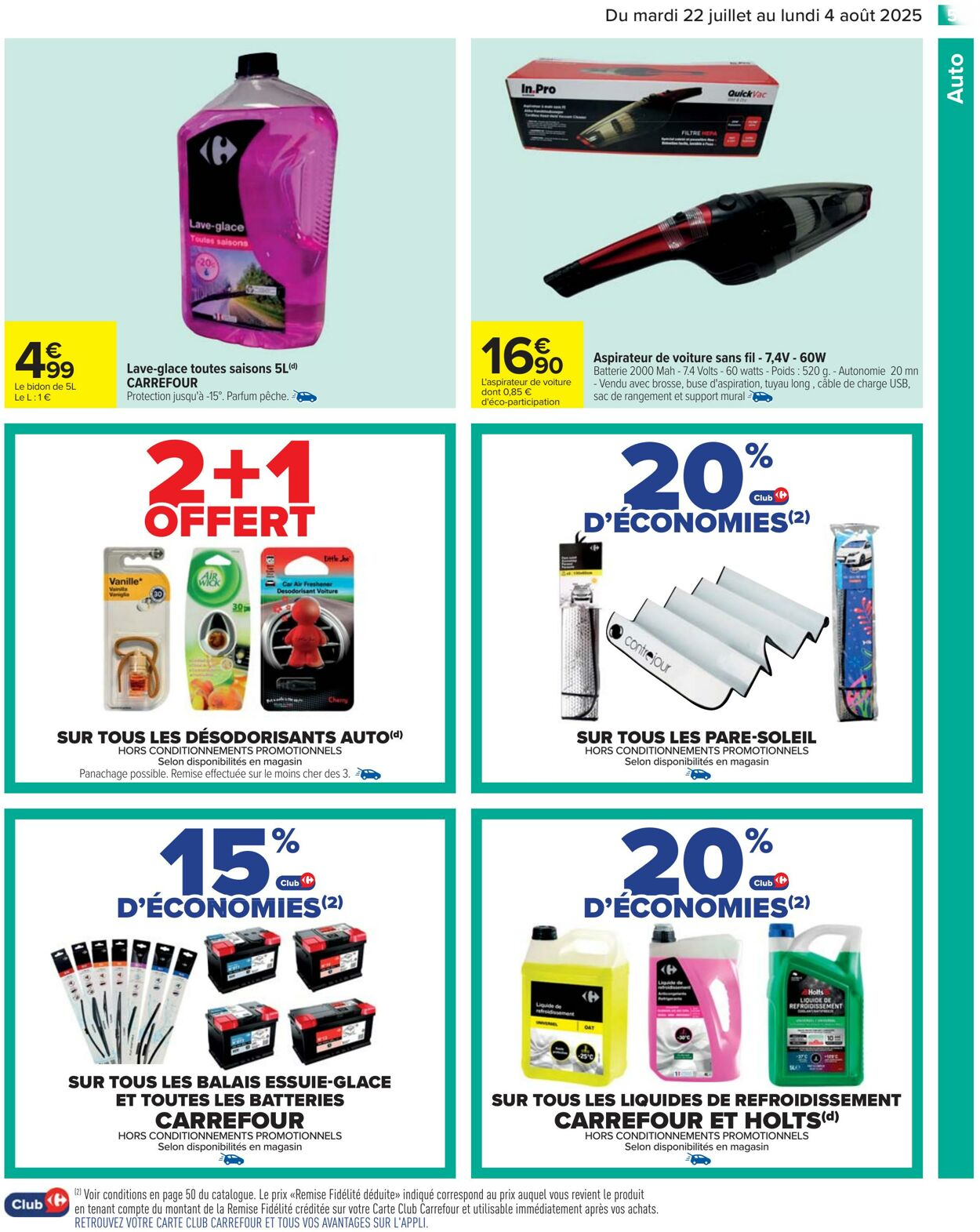  Catalog page 51 image 