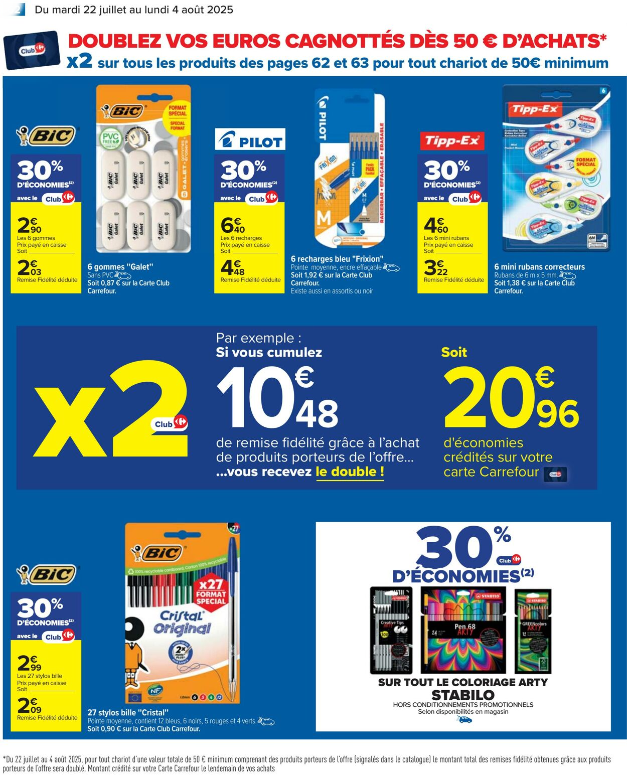  Catalog page 62 image 