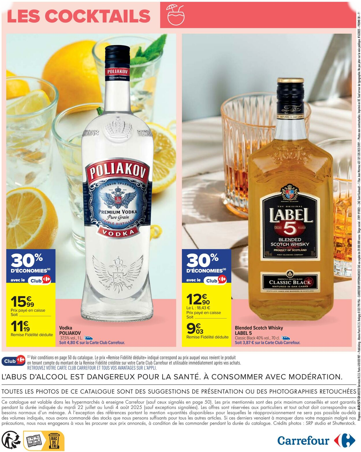  Catalog page 64 image 