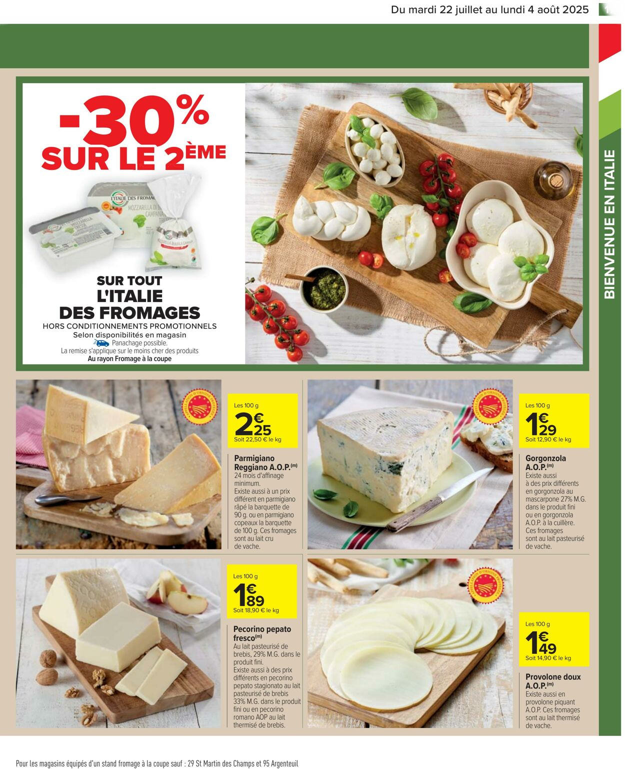  Catalog page 17 image 