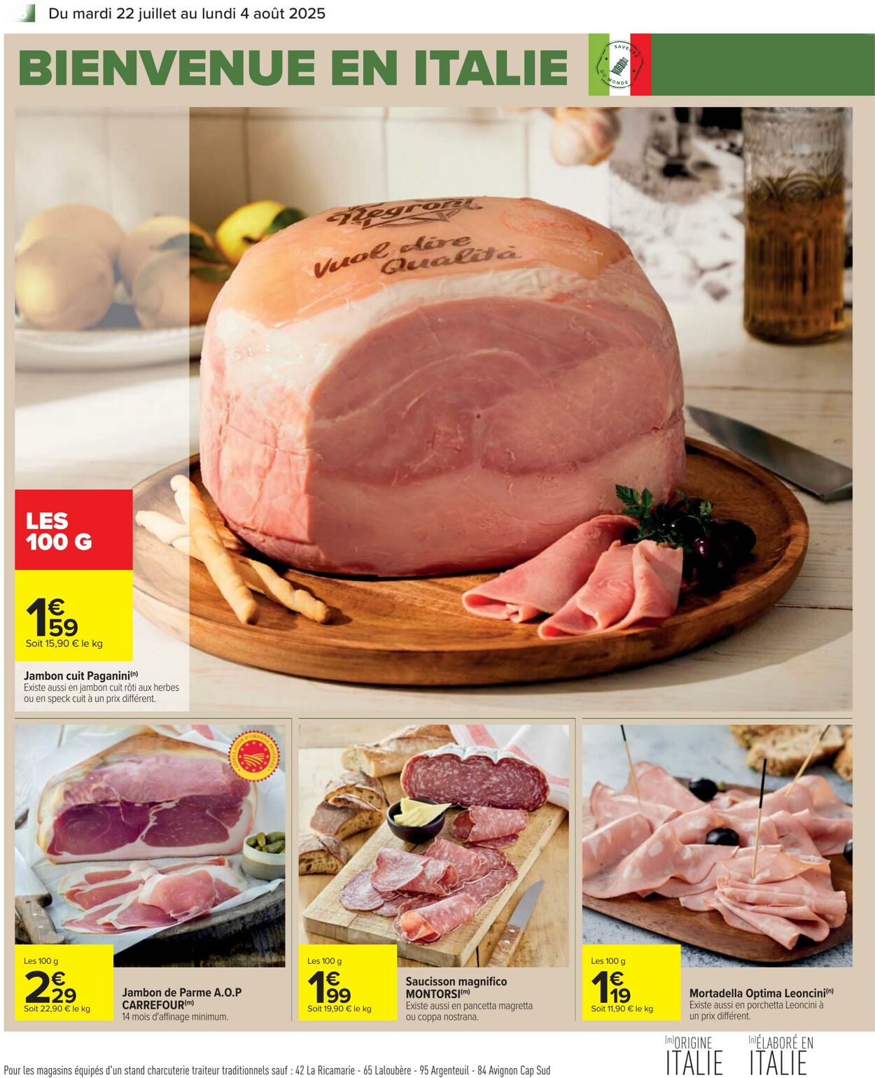  Catalog page 16 image 