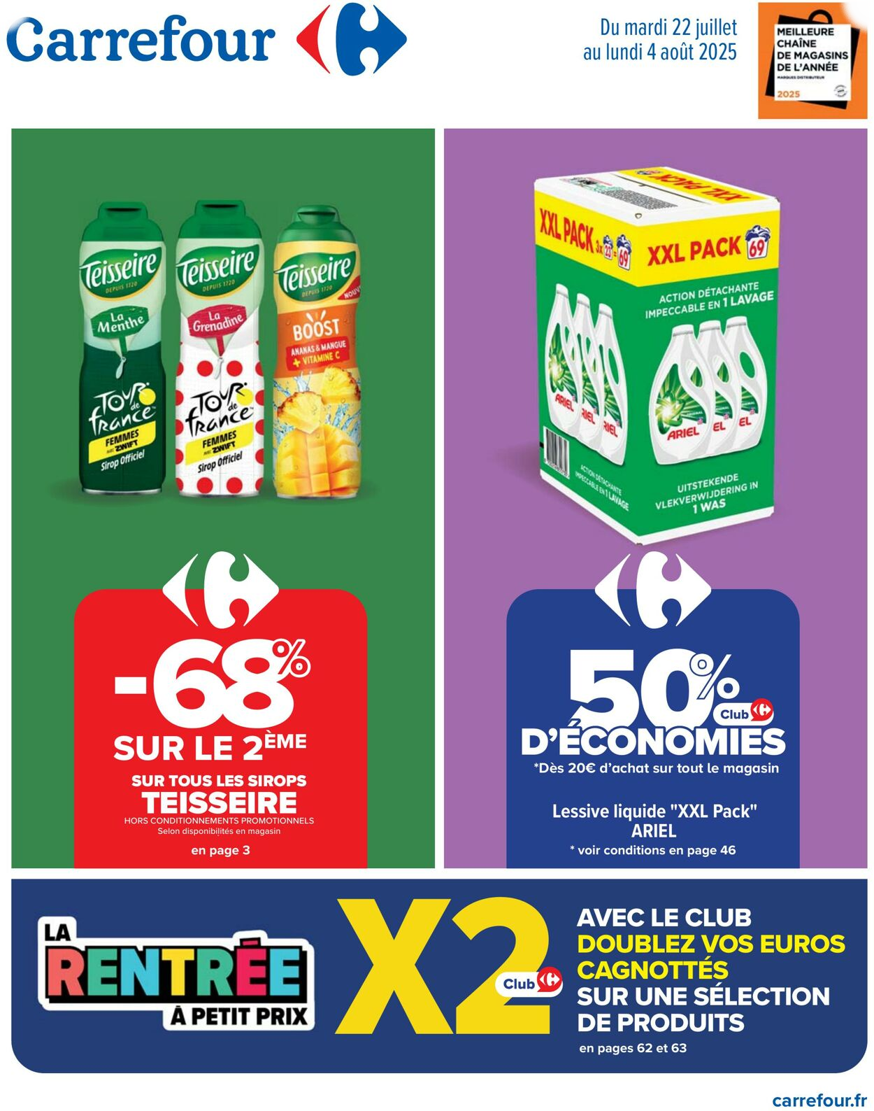  Catalog page 1 image 