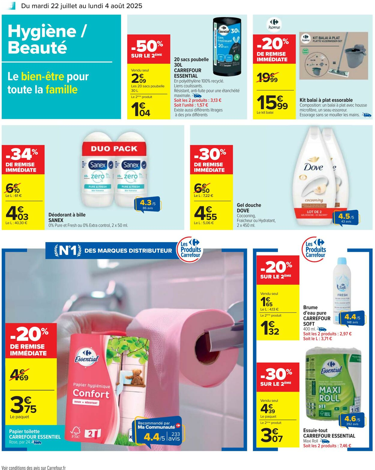  Catalog page 44 image 