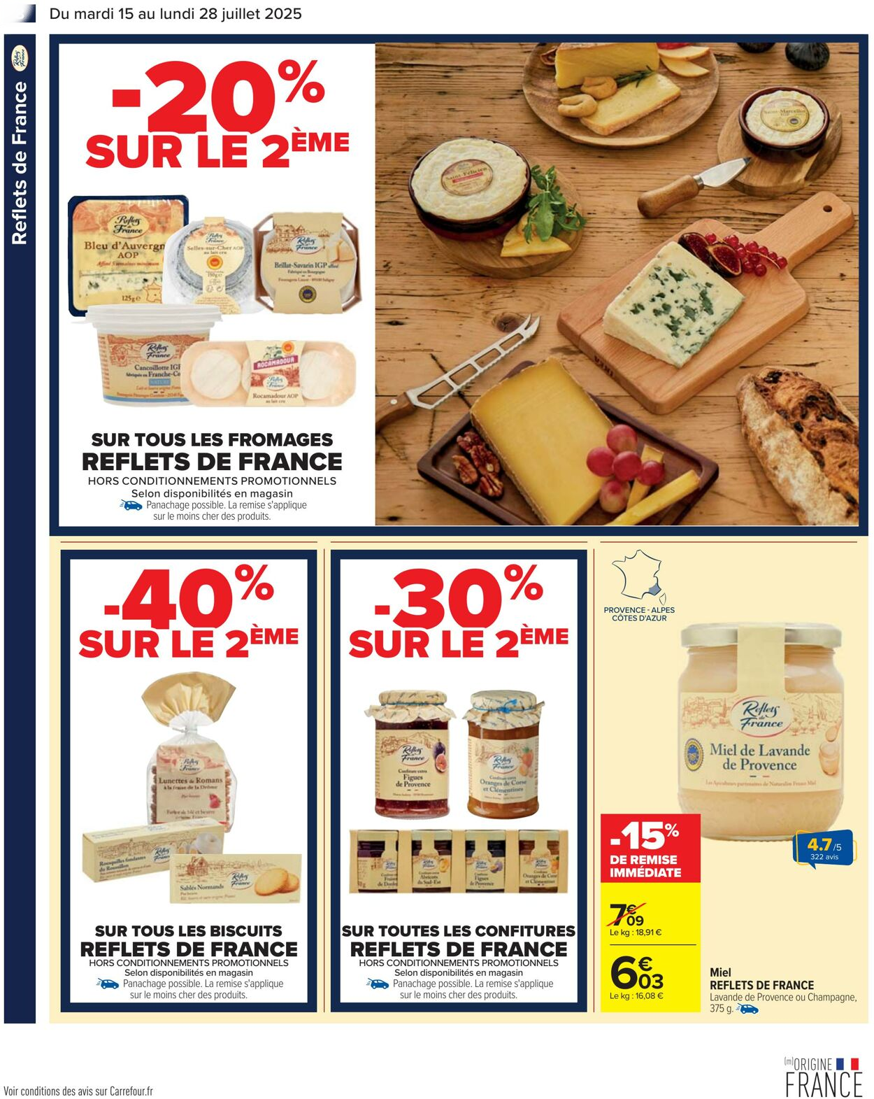  Catalog page 8 image 