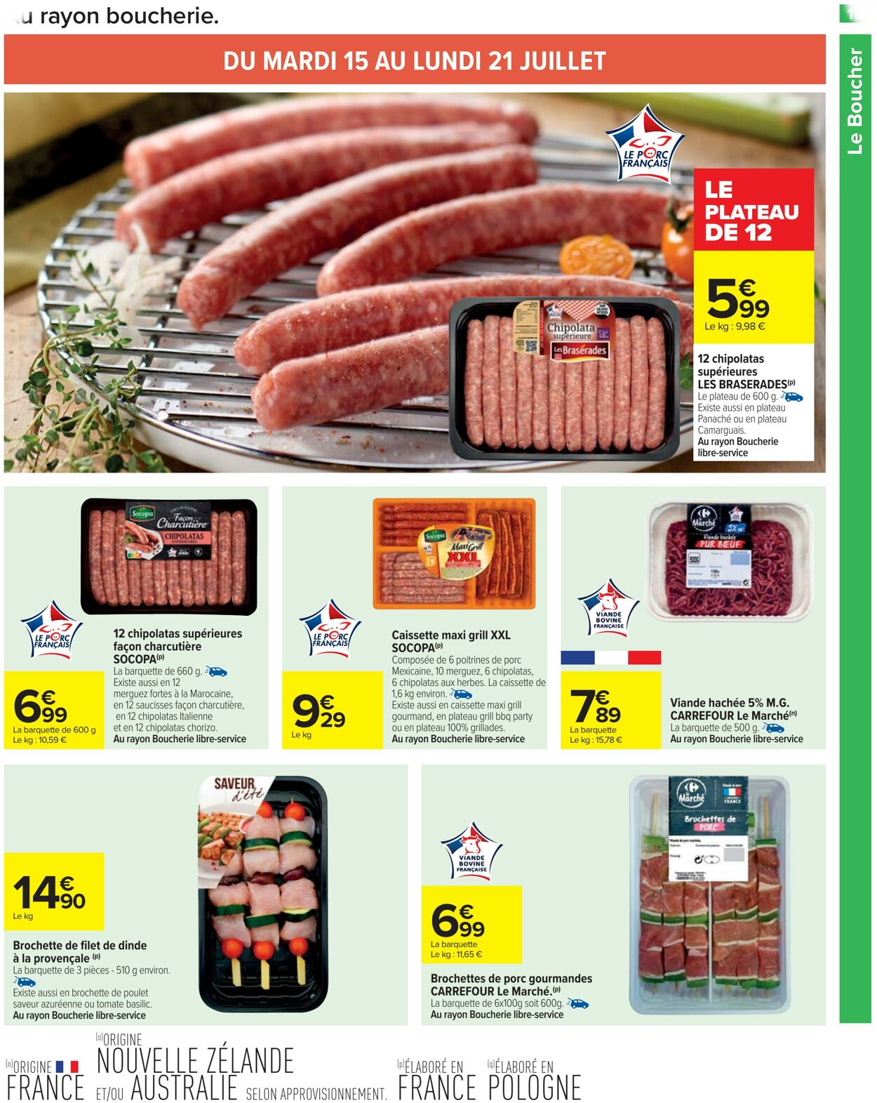  Catalog page 15 image 