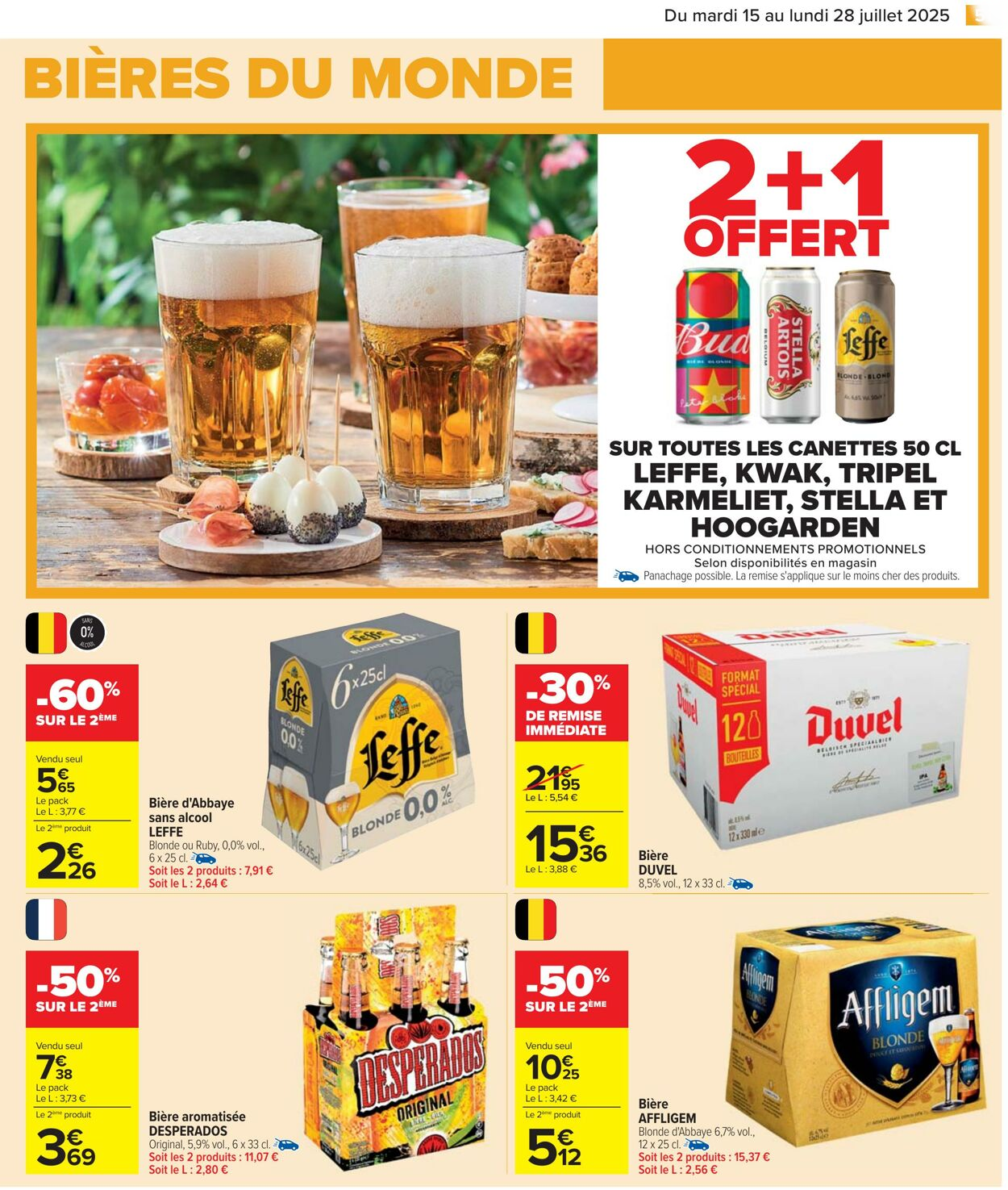  Catalog page 51 image 