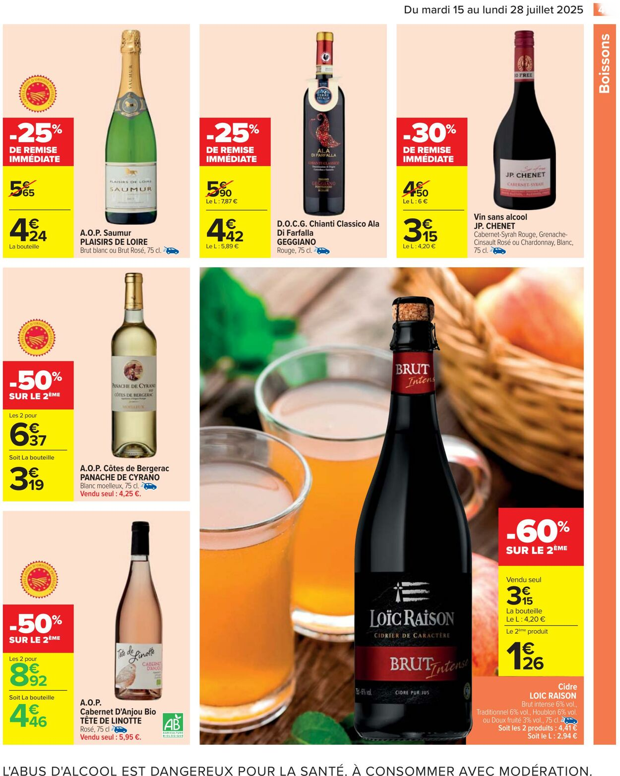  Catalog page 47 image 