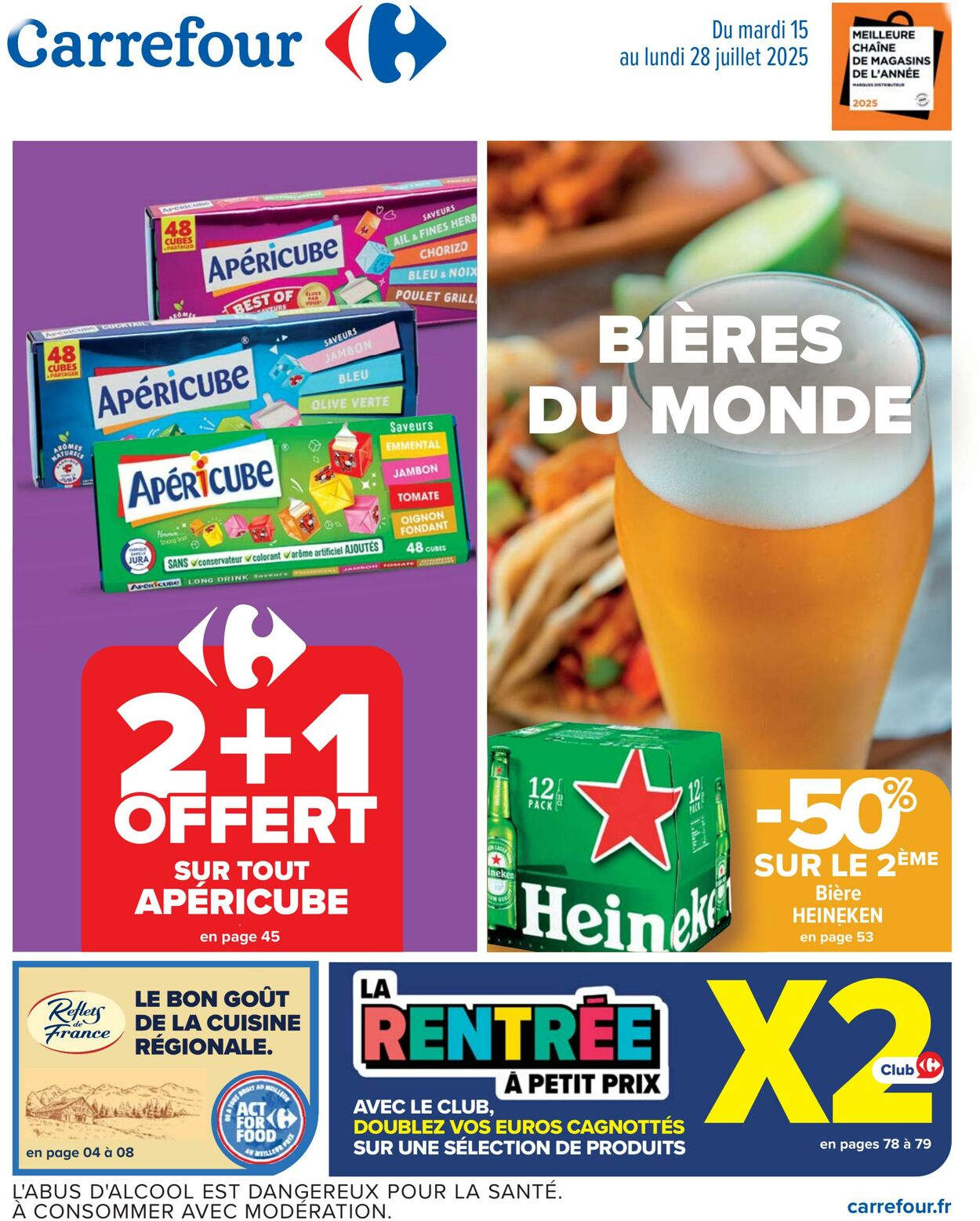  Catalog page 1 image 