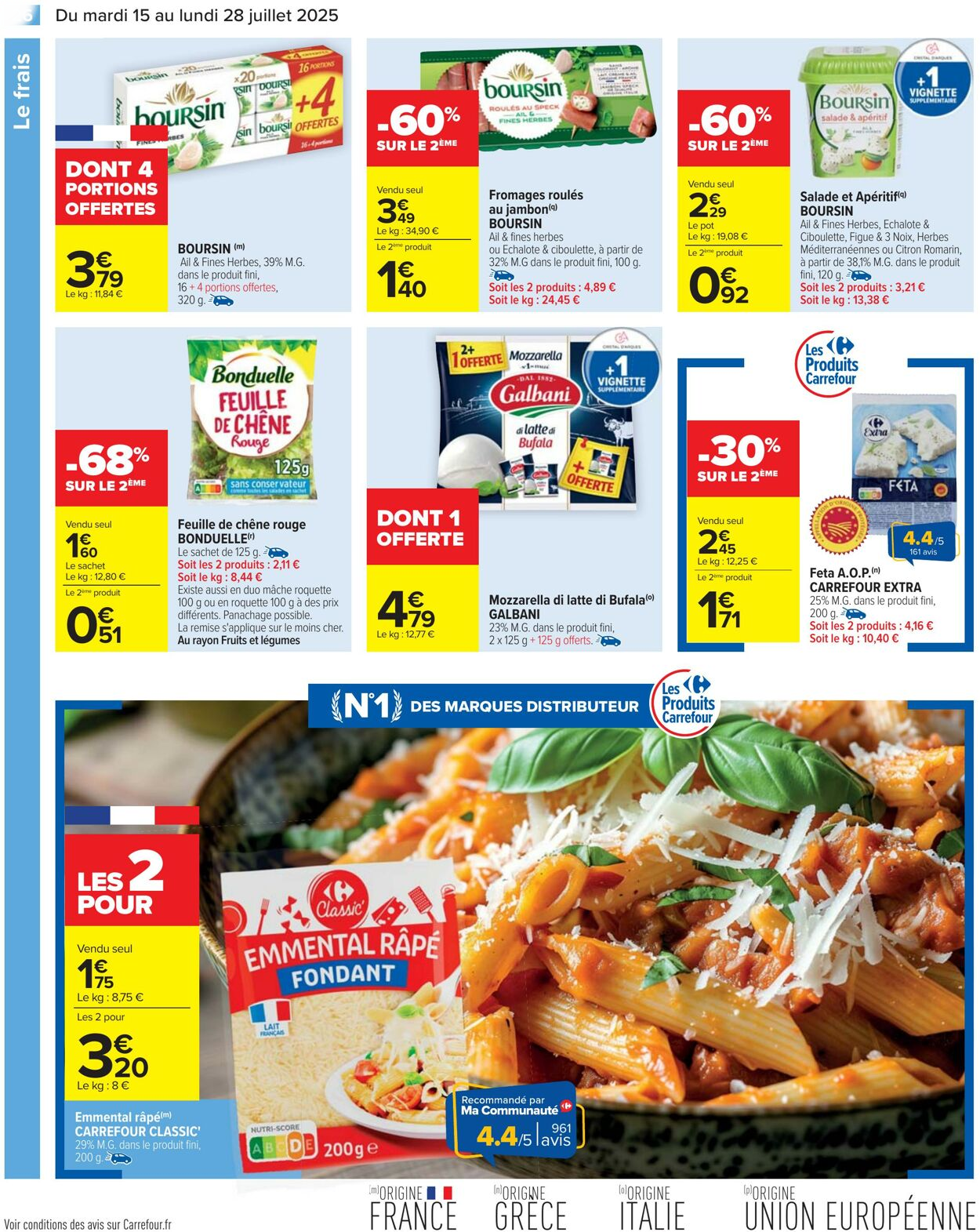  Catalog page 26 image 