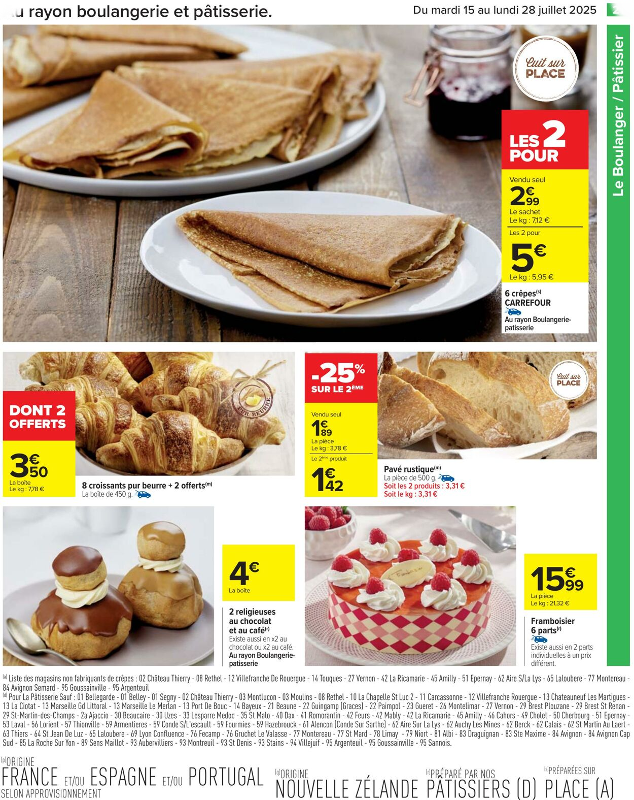  Catalog page 21 image 