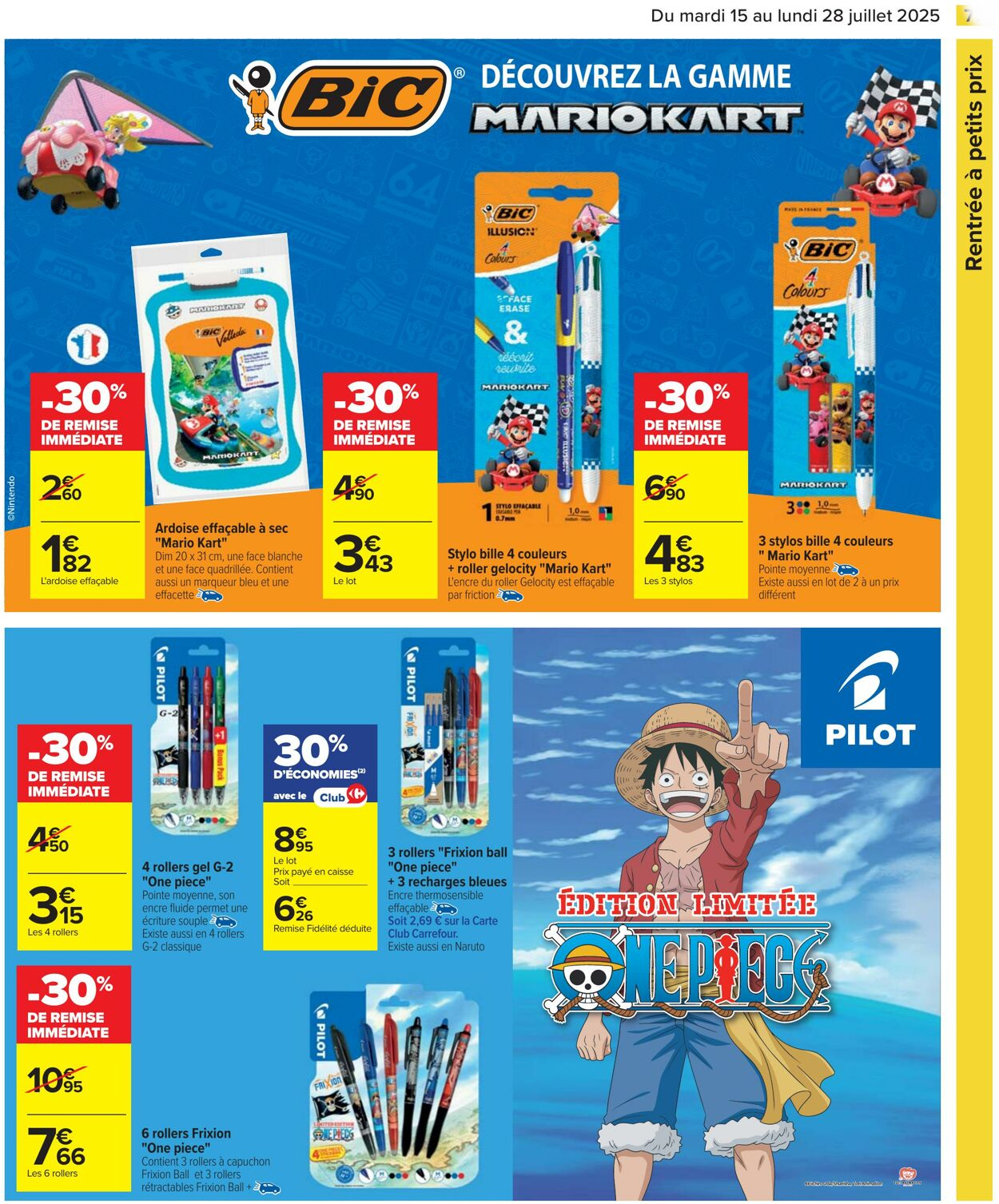  Catalog page 77 image 