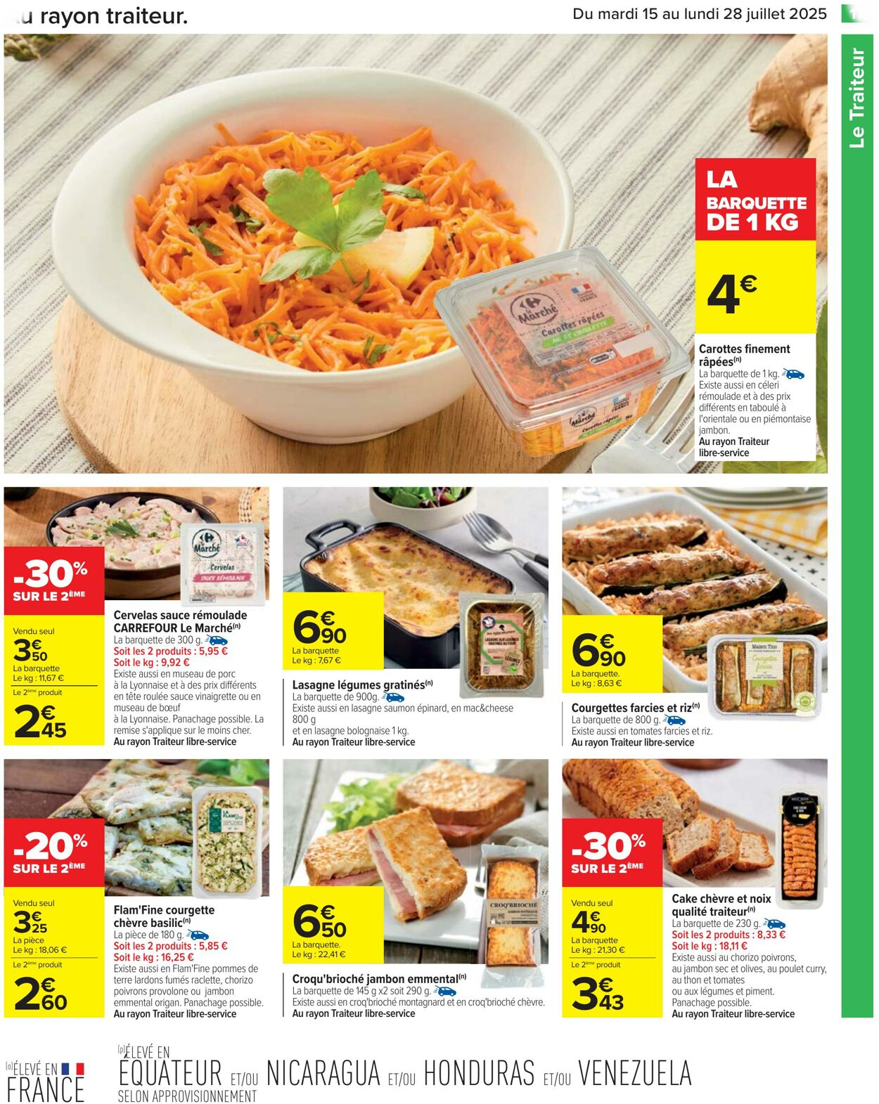  Catalog page 17 image 