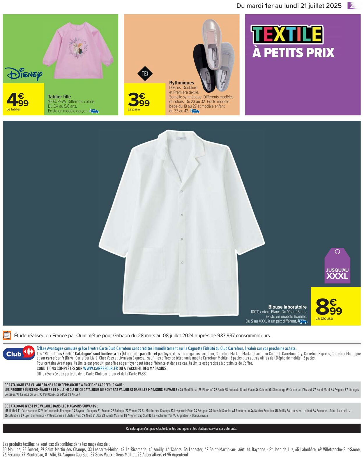  Catalog page 23 image 