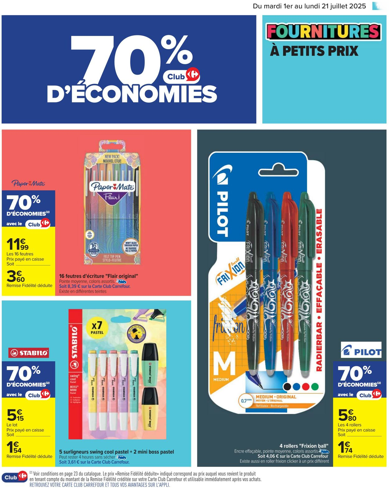  Catalog page 17 image 