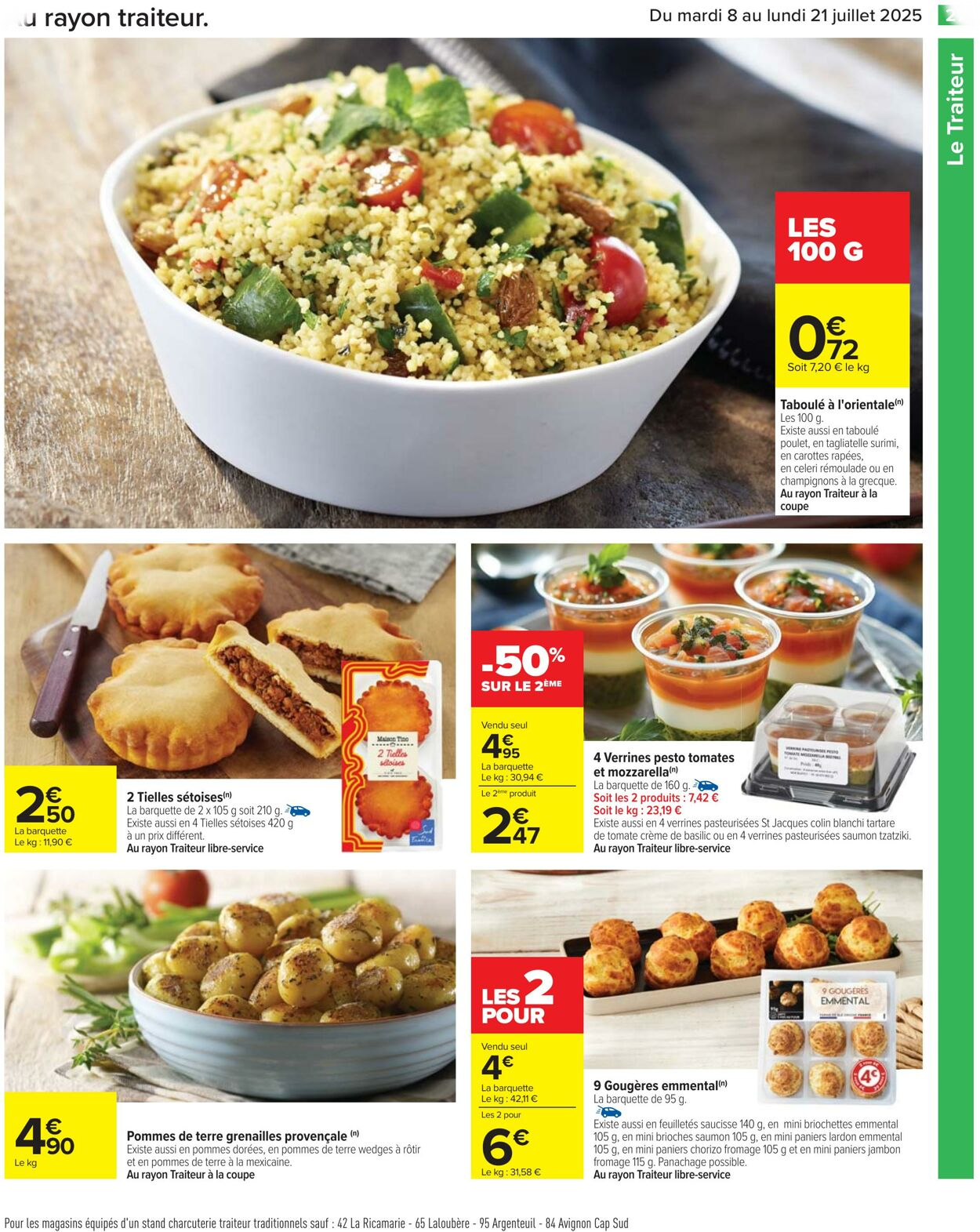  Catalog page 27 image 