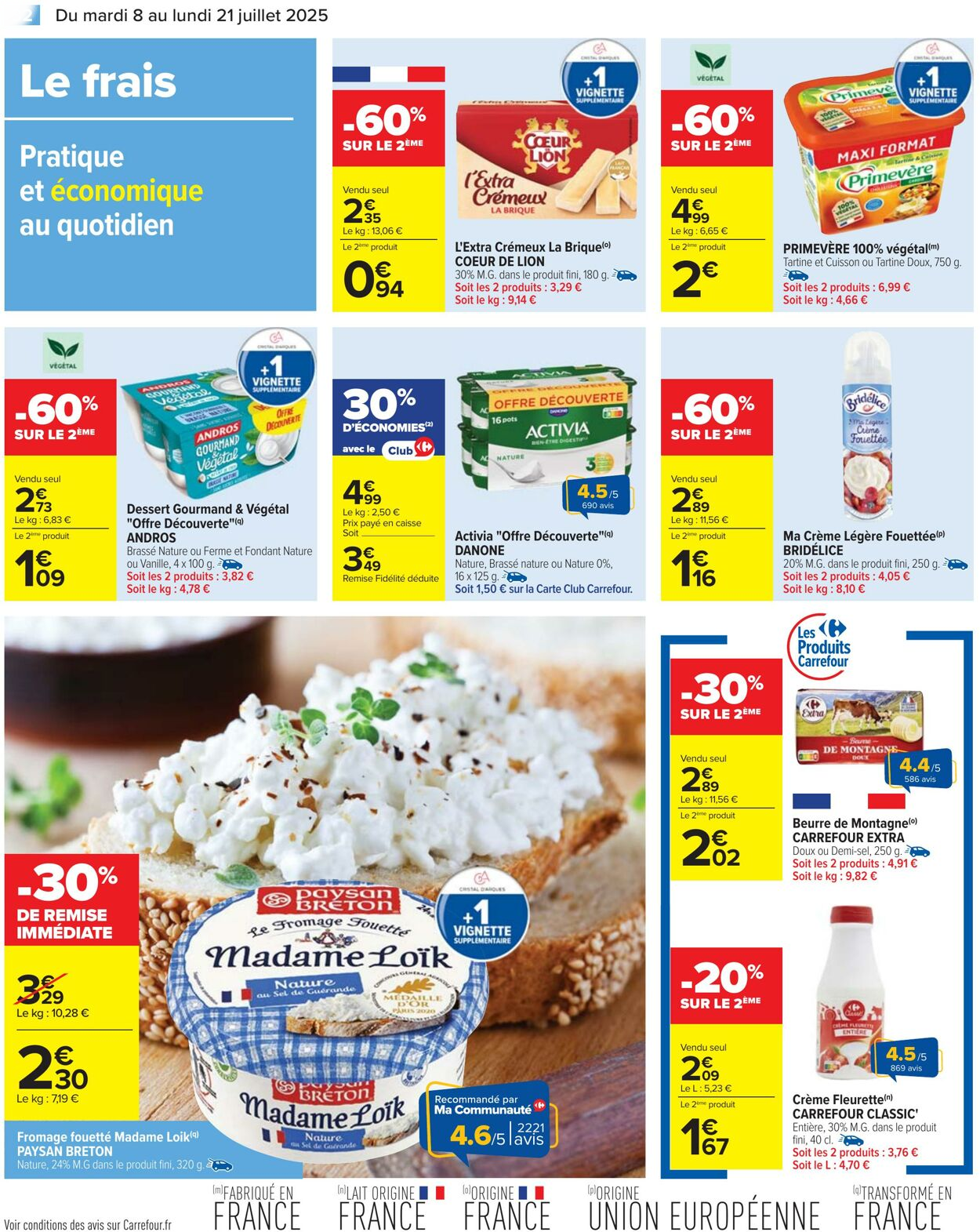  Catalog page 32 image 