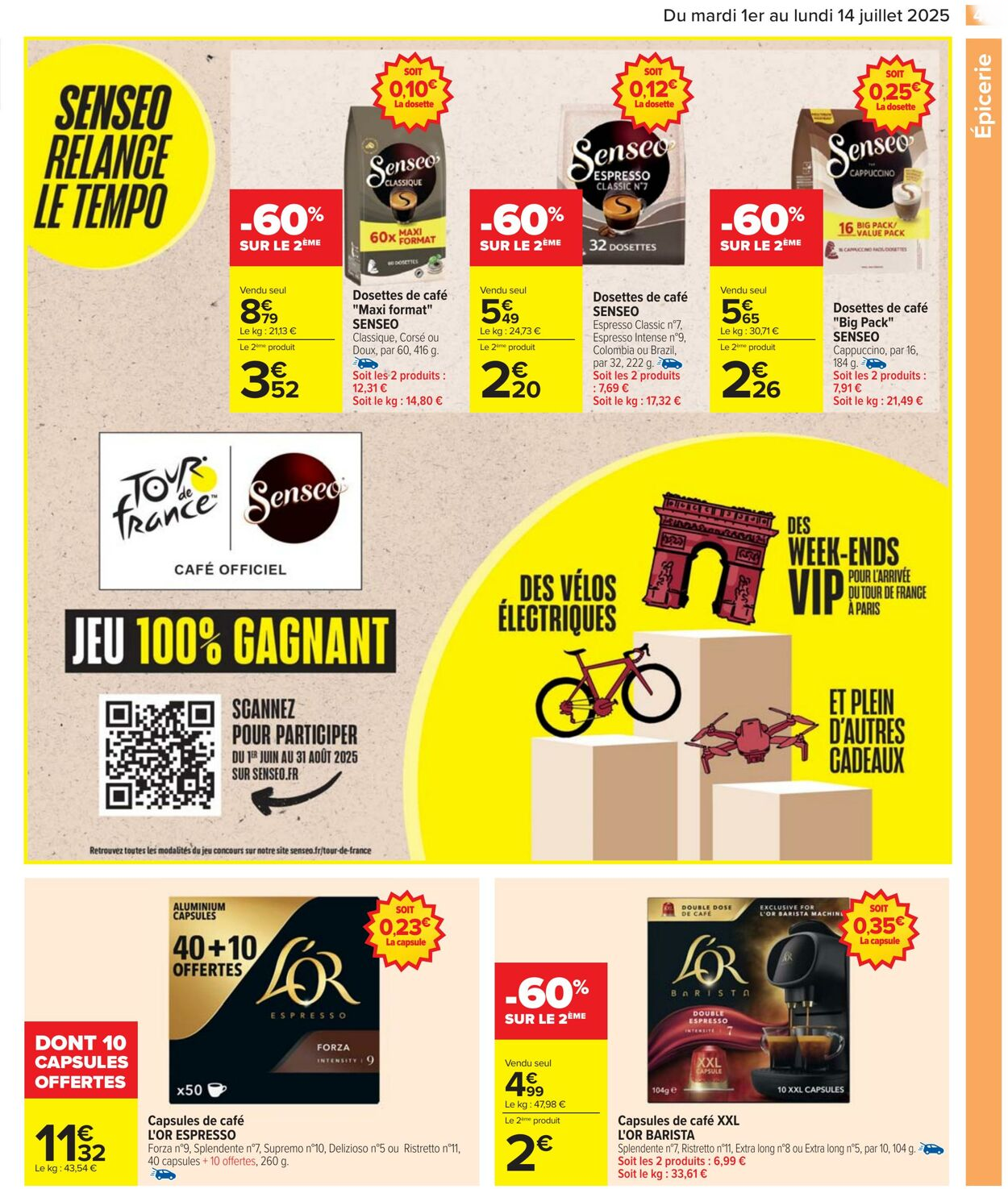  Catalog page 47 image 