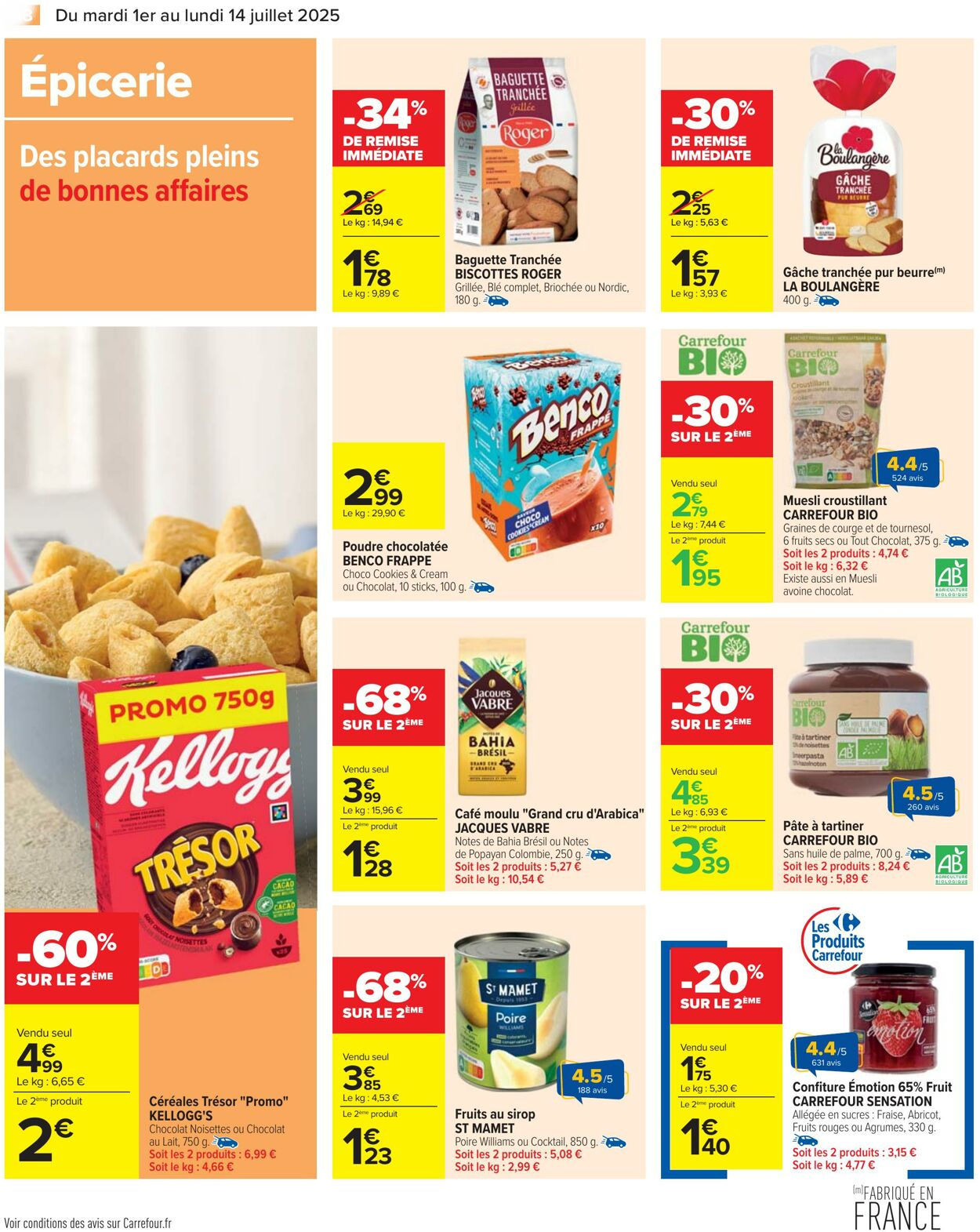  Catalog page 48 image 