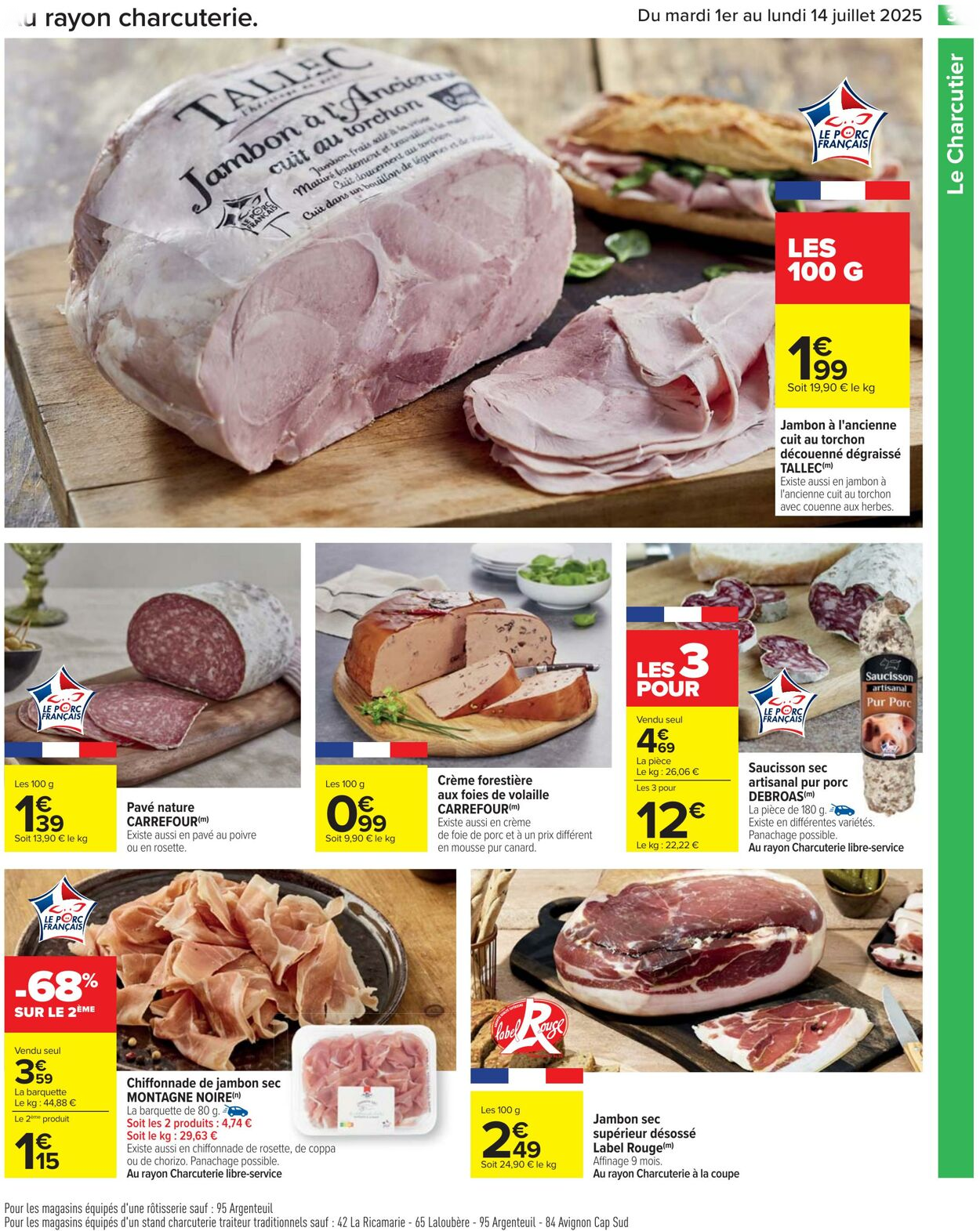  Catalog page 31 image 