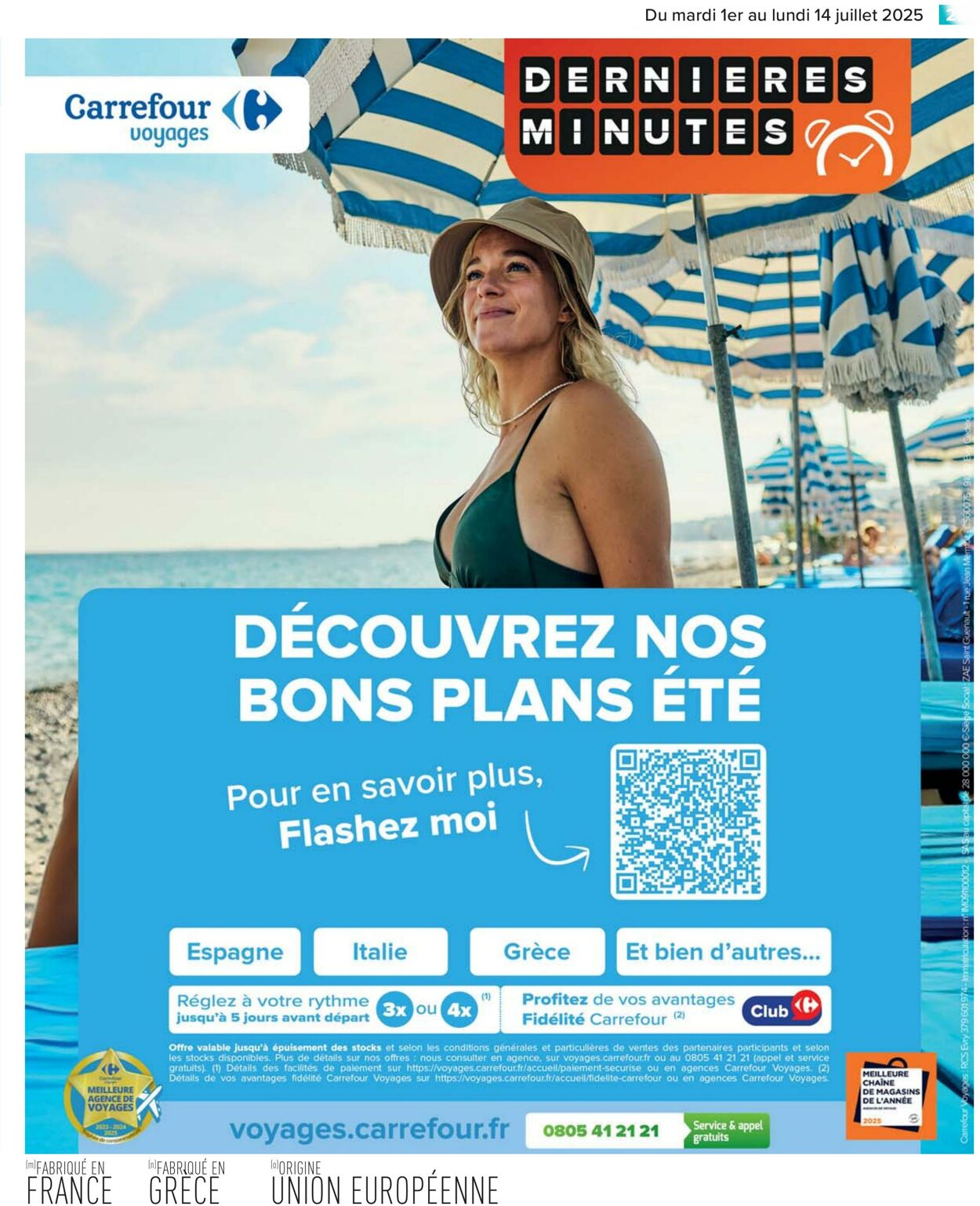  Catalog page 25 image 