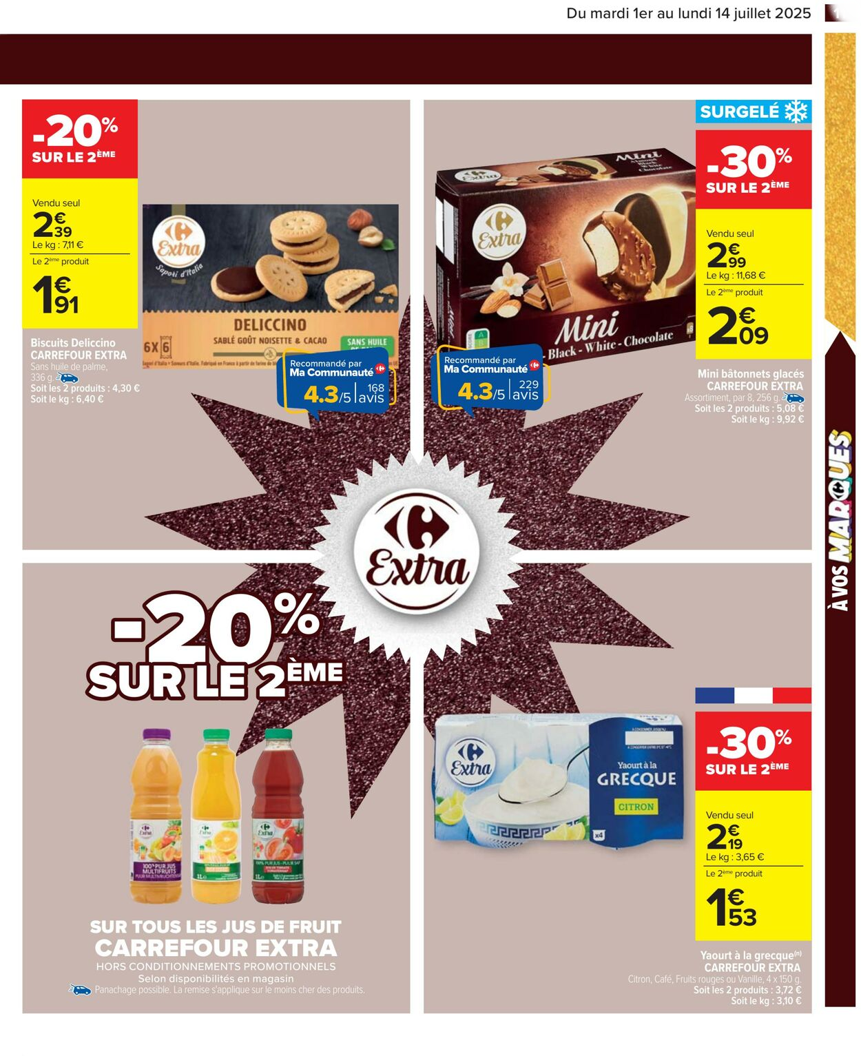  Catalog page 11 image 