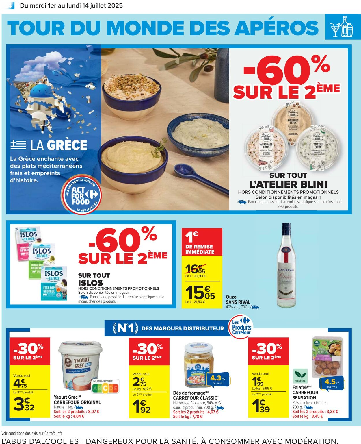  Catalog page 24 image 