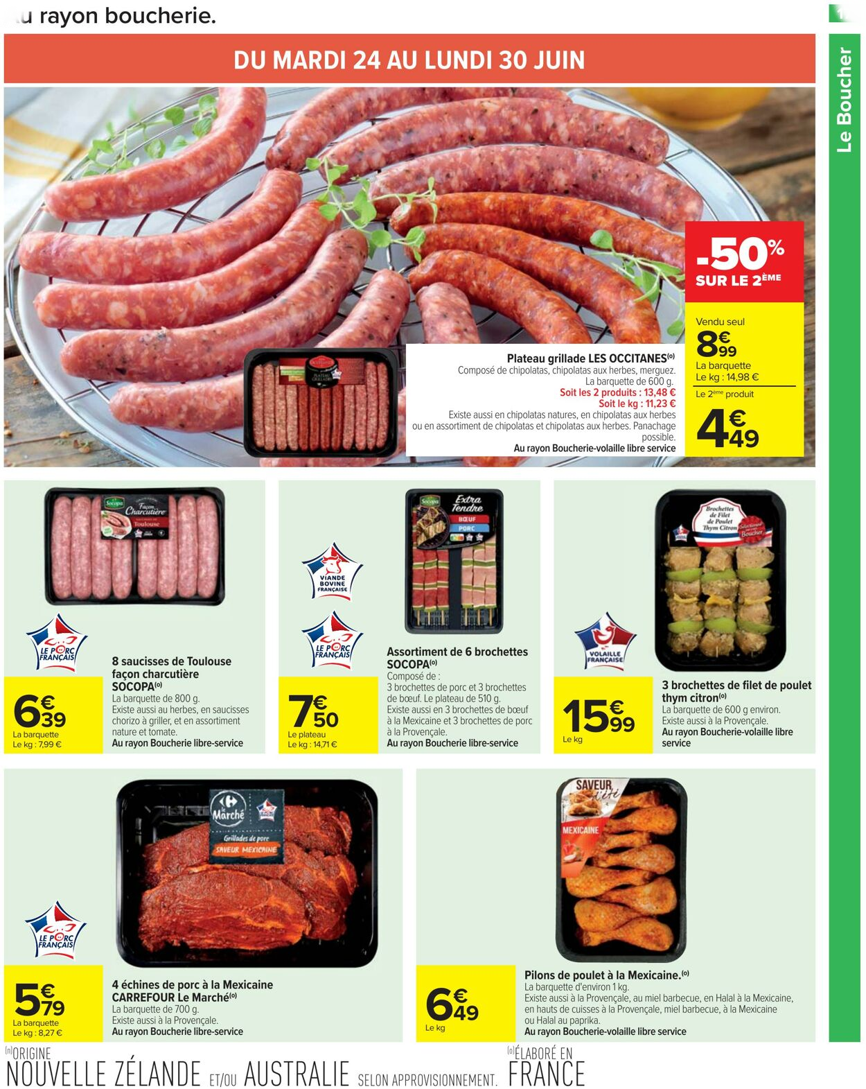  Catalog page 17 image 