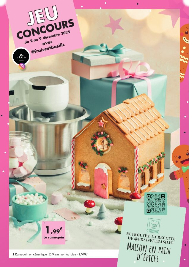  Catalog page 12 image 