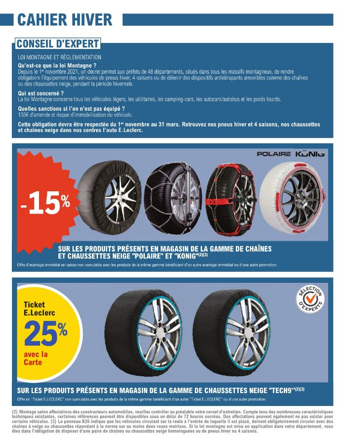  Catalog page 5 image 