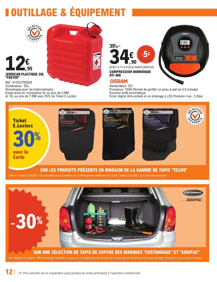  Catalog page 12 image 