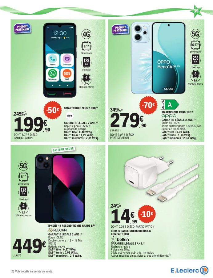  Catalog page 39 image 