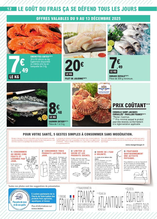  Catalog page 12 image 